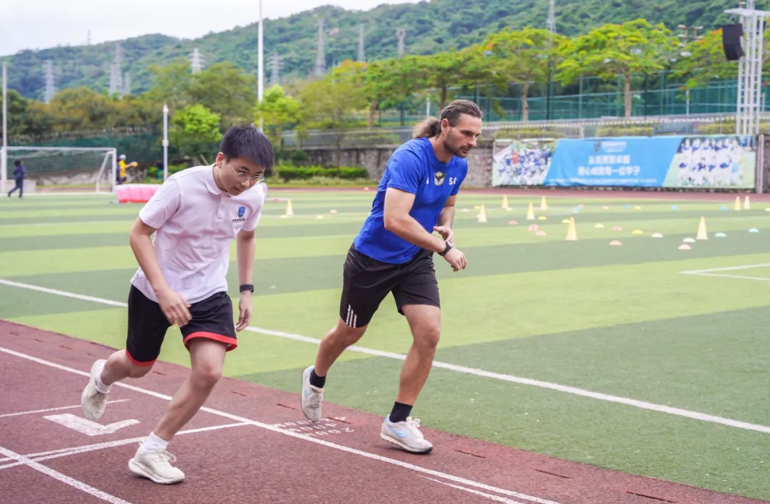 瑞得福国际学校 RDFIS