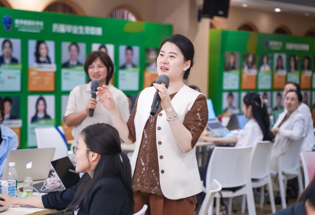 瑞得福国际学校 RDFIS