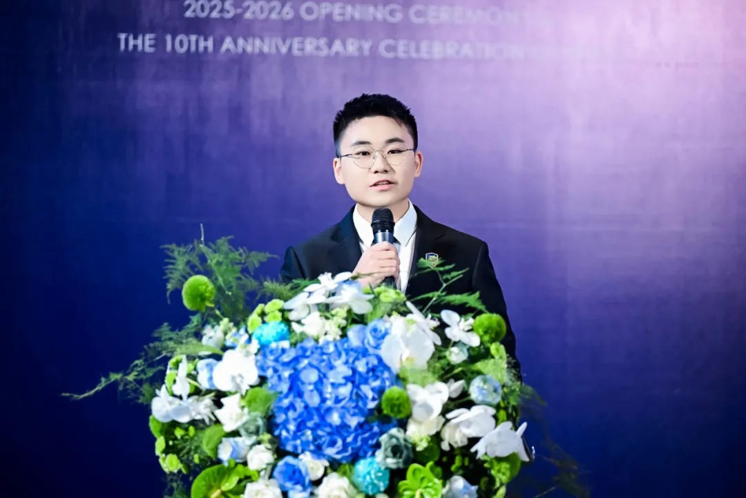 瑞得福国际学校 RDFIS